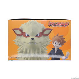 【中古】[FIG](食玩)プレミアムバンダイ限定 ポケモンスケールワールド カントー地方 グリーン&ウインディ ポケットモンスター 1/20 完成品 フィギュア バンダイ(20191130)