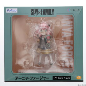 【中古】[FIG]F:NEX限定 アーニャ・フォージャー SPY×FAMILY(スパイファミリー) 1/7 完成品 フィギュア(AMU-FNX848) フリュー(20230331)