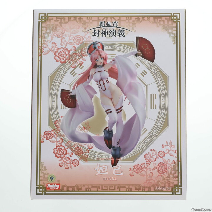 楽天市場】【中古】[FIG] 妲己(だっき) 覇穹 封神演義 1/7 完成品  