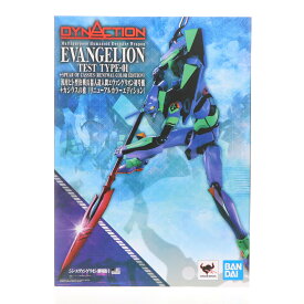 【中古】[FIG]DYNACTION(ダイナクション) 汎用ヒト型決戦兵器人造人間エヴァンゲリオン初号機+カシウスの槍(リニューアルカラーエディション) シン・エヴァンゲリオン劇場版 完成品 可動フィギュア バンダイスピリッツ(20220219)