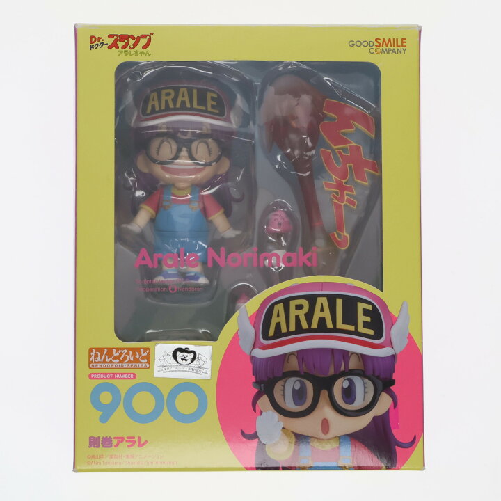 楽天市場】【中古】[FIG] ねんどろいど 900 則巻アラレ(のりまきあられ 