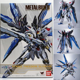 【中古】[FIG] METAL BUILD ストライクフリーダムガンダム 機動戦士ガンダムSEED DESTINY(シード デスティニー) 完成品 可動フィギュア バンダイ(20151121)