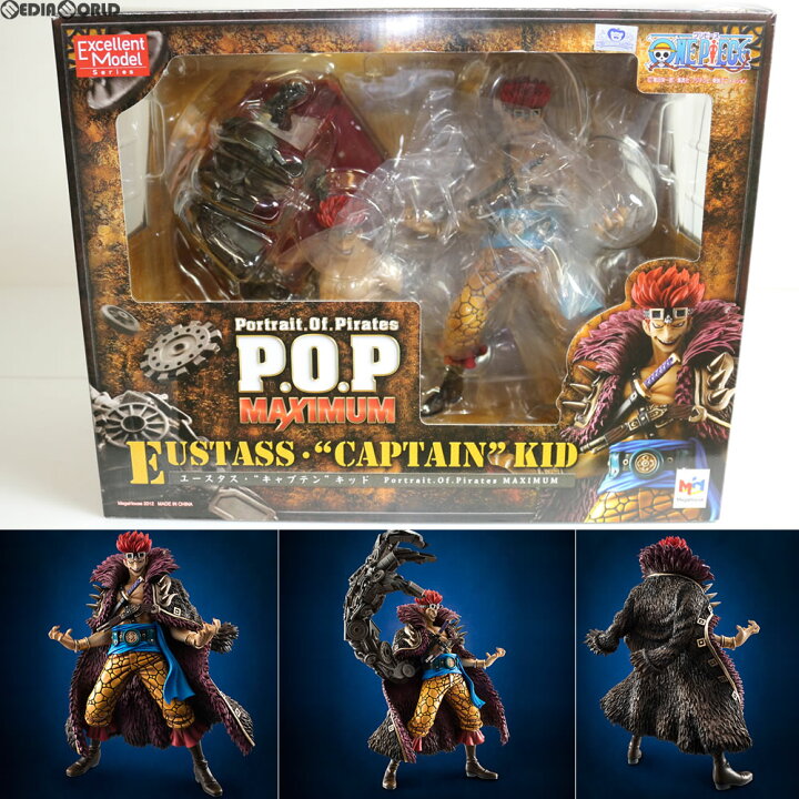 楽天市場】【中古】[FIG] Portrait.Of.Pirates P.O.P NEO-MAXIMUM 
