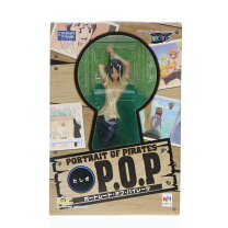楽天市場】Portrait.Of.Piratesワンピース“LIMITED EDITION” たしぎVer 