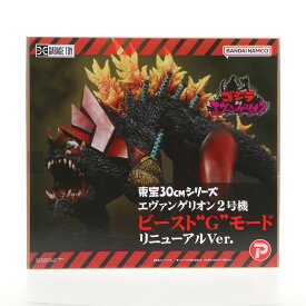 【中古】[FIG] 東宝30cmシリーズ エヴァンゲリオン2号機 ビースト『G』モード リニューアルVer. ゴジラ対エヴァンゲリオン 一部組立て式塗装済完成品 フィギュア プレミアムバンダイ&EVANGELION STORE限定 プレックス(20240229)