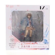 楽天市場】茅森月歌 フィギュアの通販