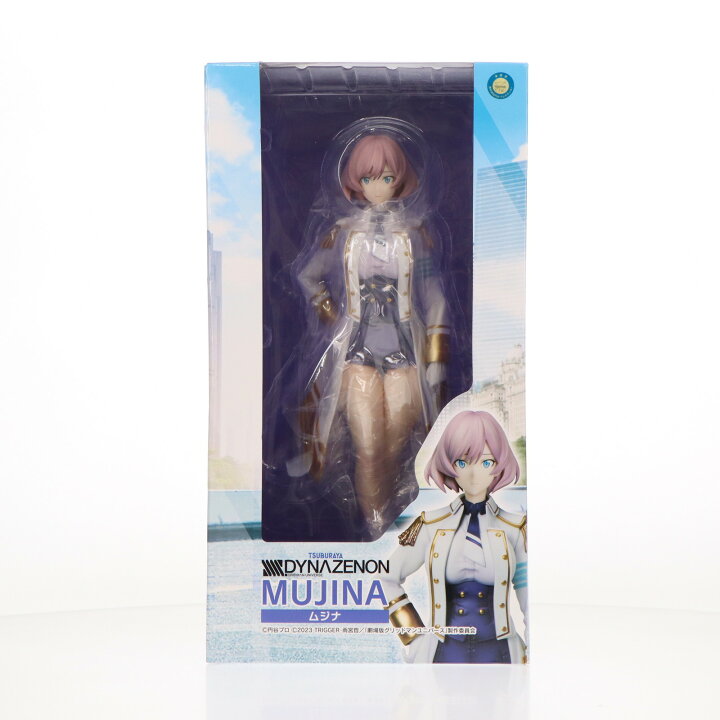 楽天市場】【中古】[FIG] ムジナ SSSS.DYNAZENON(ダイナゼノン) 完成品 