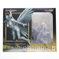 楽天市場】オルフェノク フィギュアの通販
