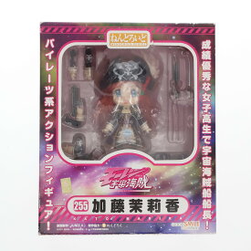 【中古】[FIG] ねんどろいど 255 加藤茉莉香(かとうまりか) モーレツ宇宙海賊(パイレーツ) 完成品 可動フィギュア グッドスマイルカンパニー(20121101)
