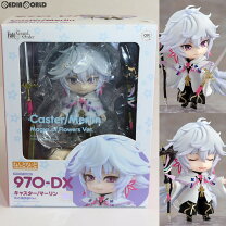 楽天市場】ねんどろいど マーリンの通販