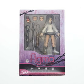 【中古】[FIG] figma(フィグマ) 066 土宮神楽(つちみやかぐら) 喰霊-零-(がれいぜろ) 完成品 可動フィギュア マックスファクトリー(20100430)