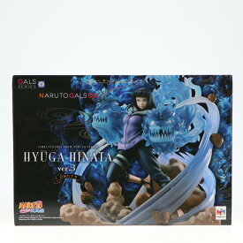 【中古】[FIG] NARUTOギャルズDX 日向ヒナタ(ひゅうがひなた) Ver.3 NARUTO-ナルト-疾風伝 完成品 メガトレショップ&オンラインショップ限定 完成品 フィギュア メガハウス(20210331)