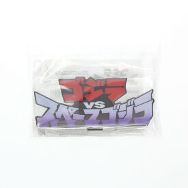 【中古】[FIG] アクリルロゴディスプレイEX ゴジラVSスペースゴジラ フィギュア用アクセサリ バンダイ(20240123)