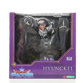 【中古】[FIG] ARTFX J ヒュンケル ドラゴンクエスト ダイの大冒険 1/8 完成品 フィギュア(PP905) コトブキヤ(20220901)