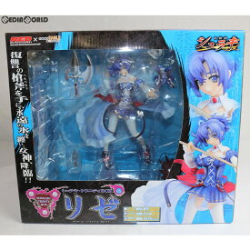 【中古】[FIG] シュラキ・トリニティBOX-05 リゼ シュラキ〜朱羅姫 1/8 完成品 フィギュア グッドスマイルカンパニー(20080530)