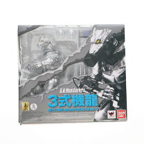 楽天市場】s.h.monsterarts mfs-3 3式機龍 品川最終決戦ver.の通販