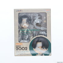 楽天市場】ねんどろいど リヴァイ お掃除Verの通販