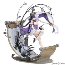 楽天市場】アズールレーン 瑞鶴 瞬速の真名の通販