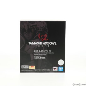 【中古】[FIG] 聖闘士聖衣神話EX アンドロメダ瞬(新生青銅聖衣) 〜GOLDEN LIMITED EDITION〜 聖闘士星矢 完成品 可動フィギュア TAMASHII NATIONS TOKYO&魂ウェブ商店限定 バンダイスピリッツ(20191012)