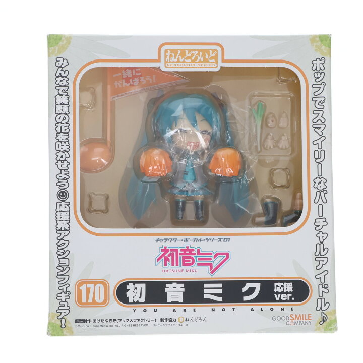 楽天市場】【中古】[FIG] ねんどろいど 170 初音ミク 応援Ver 