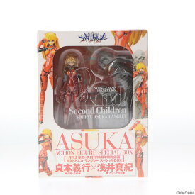 【中古】[FIG] 惣流・アスカ・ラングレー 月刊少年エース創刊10周年特別企画誌上通販限定 スペシャルBOX 新世紀エヴァンゲリオン 完成品 可動フィギュア 角川書店(20100110)
