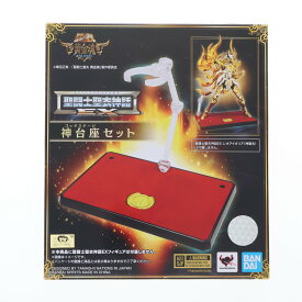 【中古】[FIG] (再販) 聖闘士聖衣神話EX 神台座セット 聖闘士星矢 黄金魂 -soul of gold- フィギュア用アクセサリ バンダイスピリッツ(20200912)