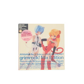【中古】[FIG] 綾波レイ&惣流・アスカ・ラングレー【ぐりむろっく!】 ミックス エディション 新世紀エヴァンゲリオン 完成品 フィギュア 海洋堂(20050322)