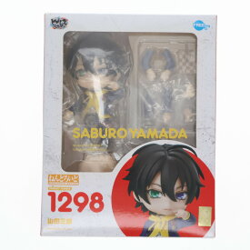 【中古】[FIG] ねんどろいど 1298 山田三郎(やまださぶろう) ヒプノシスマイク -Division Rap Battle- 完成品 可動フィギュア FREEing(フリーイング)(20210306)