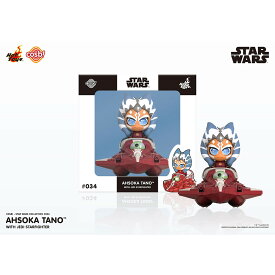 【中古】[FIG] Cosbi(コスビ) スター・ウォーズ・コレクション #034 アソーカ・タノ&ジェダイ・スターファイター[アニメ『スター・ウォーズ:クローン・ウォーズ』] STAR WARS 完成品 フィギュア(CBX-SW#034) ホットトイズ(20241031)