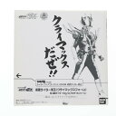 【中古】[SFT] ライダーヒーローシリーズD 仮面ライダー電王(クライマックスフォーム)&仮面ライダーゼロノス(アルタイルフォーム)～俺はかーなーり・クライマックスだぜ!!Ver.～ 仮面ライダー電王 完成品 ソフビフィギュア バンダイ(20081231)