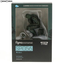 【中古】[FIG] figma(フィグマ) SP-056 考える人 テーブル美術館 完成品 可動フィギュア FREEing(フリーイング)(20180121)