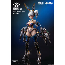 【中古】[FIG] サンダーボルト ウォッカ・ミラー 1/9 完成品 可動フィギュア 核金重構(NUCLEAR GOLD RECONSTRUCTION)(20241214)