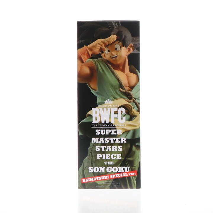 楽天市場】【中古】[FIG] 孫悟空 ドラゴンボール超 BWFC 造形天下一 