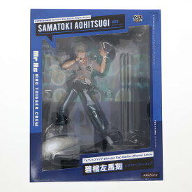 【中古】[FIG] ANIPLEX+限定 碧棺左馬刻(あおひつぎさまとき) ヒプノシスマイク-Division Rap Battle- Rhyme Anima(ディビジョン ラップ バトル ライムアニマ) 1/8 完成品 フィギュア(MD19-0117001) アニプレックス(20210831)