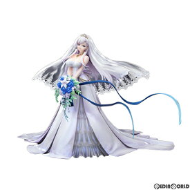 【中古】[FIG] ベルファスト クラダリングの誓い ver. アズールレーン 1/7 完成品 フィギュア hobbymaxjapan(ホビーマックスジャパン)(20211209)