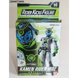 【中古】[FIG] RKF ライダーアーマーシリーズ 仮面ライダーウォズ 仮面ライダージオウ 完成品 可動フィギュア バンダイ(20190112)
