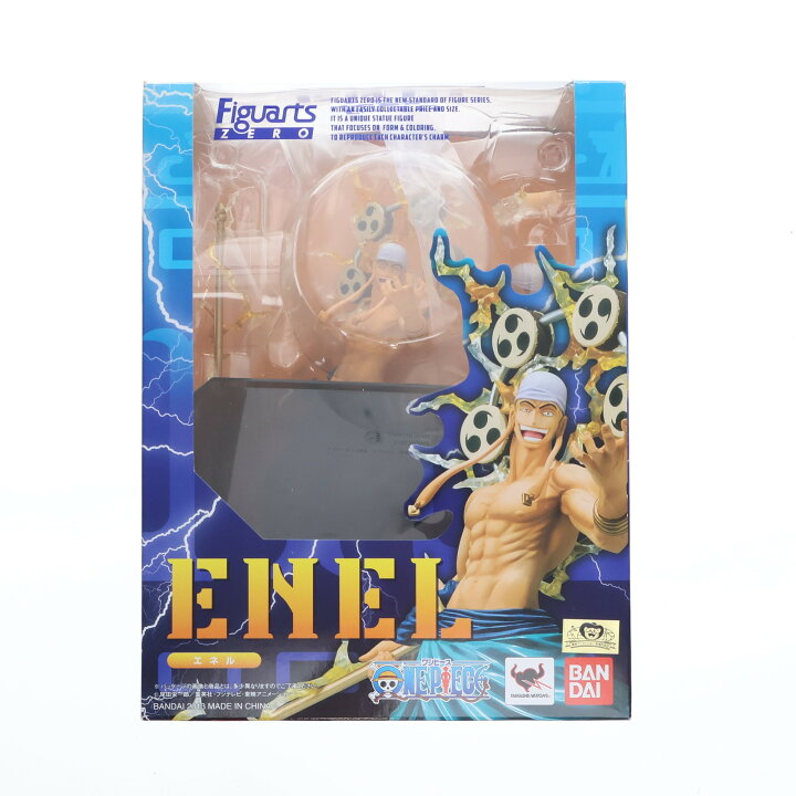 楽天市場】【中古】[FIG] フィギュアーツZERO エネル ONE PIECE 