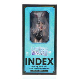 【中古】[FIG] B-Style インデックス 生足バニーVer. とある魔術の禁書目録III 1/4 完成品 フィギュア GOODSMILE ONLINE SHOP&Amazon.co.jp&あみあみ限定 FREEing(フリーイング)(20221031)