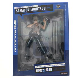 【中古】[FIG] ANIPLEX+限定 碧棺左馬刻(あおひつぎさまとき) ヒプノシスマイク-Division Rap Battle- Rhyme Anima(ディビジョン ラップ バトル ライムアニマ) 1/8 完成品 フィギュア(MD19-0117001) アニプレックス(20210831)