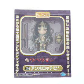 【中古】[FIG] とれたて!ほびーちゃんねる限定 ねんどろいど 245b アンネロッテ 狂騎士Ver. クイーンズブレイド リベリオン 完成品 可動フィギュア FREEing(フリーイング)(20120930)