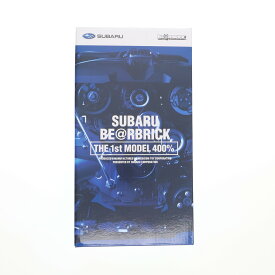 【中古】[FIG] SUBARUオンラインショップ限定 SUBARU BE@RBRICK(スバル ベアブリック) THE 1st MODEL 400% 完成品 可動フィギュア メディコム・トイ(20210731)