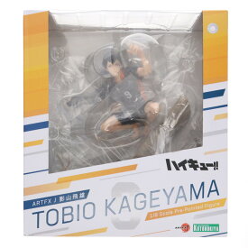 【中古】[FIG] ARTFX J 影山飛雄(かげやまとびお) ハイキュー!! 1/8 完成品 フィギュア(PV116) コトブキヤ(20240628)