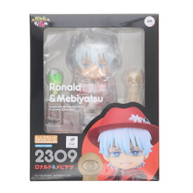 【中古】[FIG] ねんどろいど 2309 ロナルド&メビヤツ 吸血鬼すぐ死ぬ 完成品 可動フィギュア オランジュ・ルージュ/グッドスマイルカンパニー(20240526)