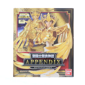 【中古】[FIG] 聖闘士聖衣神話APPENDIX サジタリアスアイオロス 聖闘士星矢 完成品 フィギュア バンダイ(20110129)