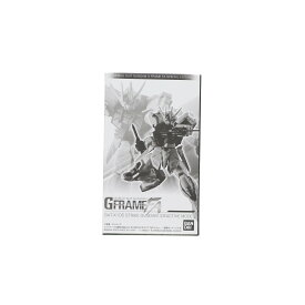 【中古】[FIG] (食玩) GAT-X105 ストライクガンダム(ディアクティブモード) 機動戦士ガンダム GフレームFA リニューアル記念 立体化リクエストキャンペーン当選品 機動戦士ガンダムSEED(シード) 可動フィギュア バンダイ(20211104)