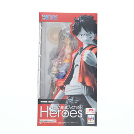 【中古】[FIG] (再販) ヴァリアブルアクションヒーローズ モンキー・D・ルフィ ONE PIECE(ワンピース) 完成品 可動フィギュア メガハウス(20230927)