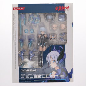 【中古】[FIG] 電撃屋限定 武装神姫(ぶそうしんき) 剣士型MMS ジールベルン サファイア 完成品 アクションフィギュア コナミデジタルエンタテインメント(20110311)
