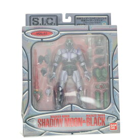 【中古】[FIG] S.I.C. VOL.17 仮面ライダーシャドームーン&仮面ライダーブラック 仮面ライダーBLACK 完成品 可動フィギュア バンダイ バンダイ(20021222)