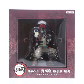 【中古】[FIG] ANIPLEX+限定 猗窩座(あかざ) 破壊殺・羅針 鬼滅の刃 無限列車編 1/8 完成品 フィギュア アニプレックス/Gecco(ゲッコウ)(20220930)