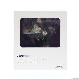 【中古】[FIG] ANIPLEX+限定 ConoFig(コノフィグ) 胡蝶しのぶ(こちょうしのぶ) 鬼滅の刃 完成品 フィギュア アニプレックス/オランジュ・ルージュ(20220831)